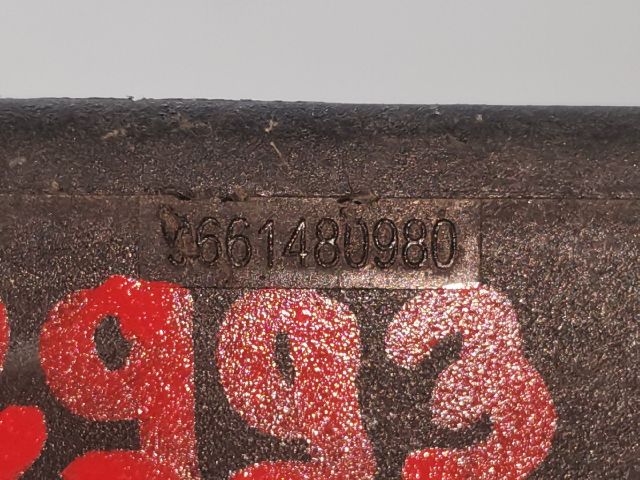 bontott PEUGEOT 508 Hátsó Rendszámtábla Világítás