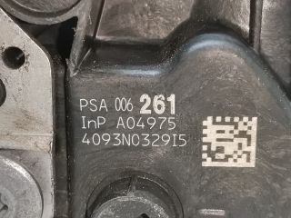 bontott PEUGEOT 508 Jobb első Ajtózár