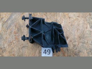 bontott PEUGEOT 508 Jobb első Lökhárító Tartó (Műanyag)