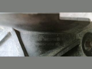 bontott PEUGEOT 508 Jobb első Lökhárító Tartó (Műanyag)