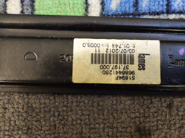 bontott PEUGEOT 508 Jobb hátsó Ablakemelő Szerkezet (Elektromos)