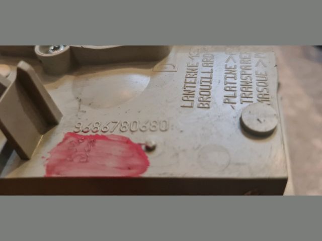 bontott PEUGEOT 508 Jobb Hátsó Lámpa