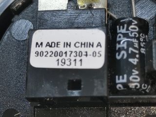 bontott PEUGEOT 508 Jobb hátsó Magassugárzó Hangszóró