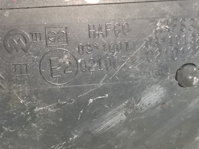 bontott PEUGEOT 508 Jobb Visszapillantó Tükör (Elektromos)