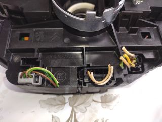 bontott PEUGEOT 508 Komplett Kormánykapcsoló (Bajuszkapcsoló)