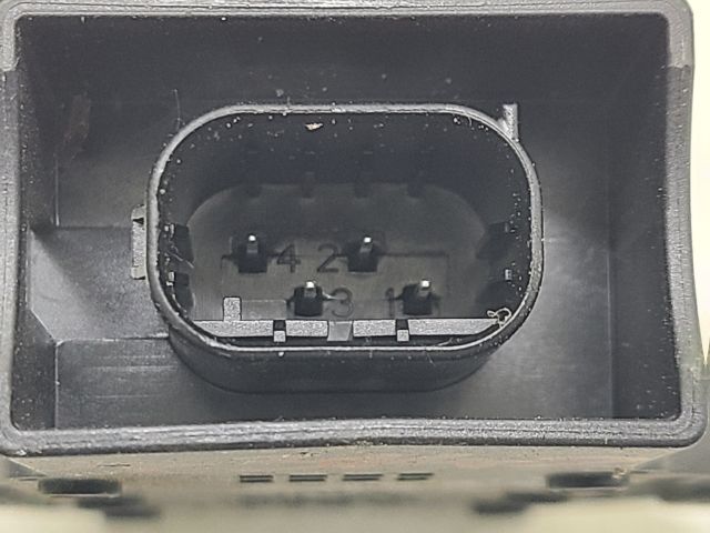 bontott PEUGEOT 508 Menetstabilizátor