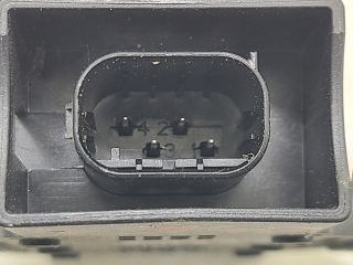 bontott PEUGEOT 508 Menetstabilizátor