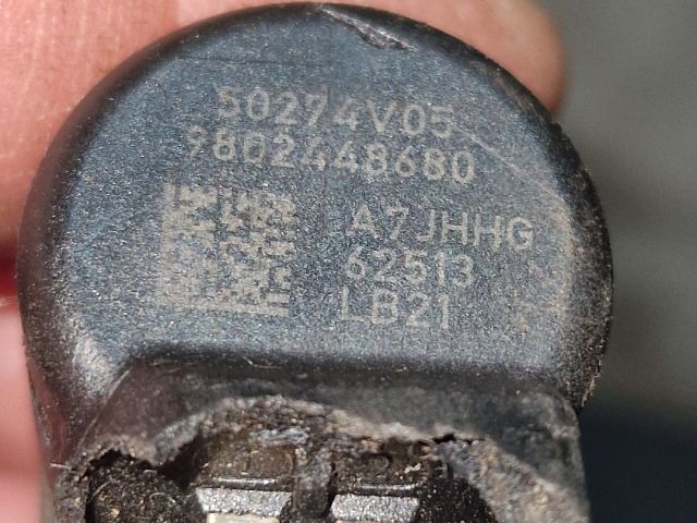 bontott PEUGEOT 508 Porlasztó Elektronika