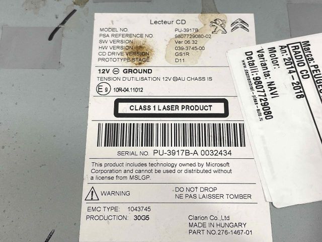 bontott PEUGEOT 508 Rádió / CD