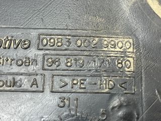 bontott PEUGEOT 508 Részecskeszűrő Tartály