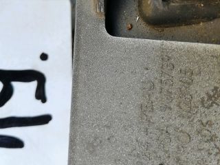 bontott PEUGEOT 508 RXH Hátsó Lökhárító (Üresen)