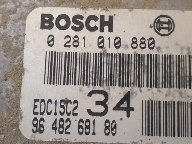 bontott PEUGEOT 607 Motorvezérlő