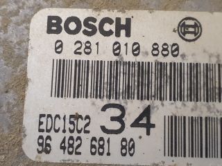 bontott PEUGEOT 607 Motorvezérlő