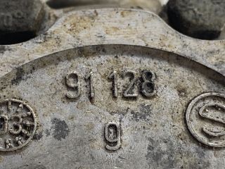 bontott PEUGEOT 607 Kormányszervó Motor (Hidraulikus)