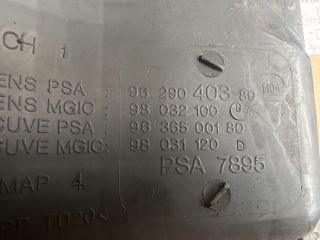 bontott PEUGEOT 607 Légszűrő Ház