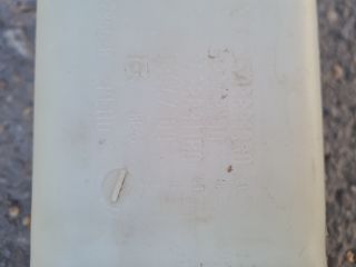 bontott PEUGEOT 607 Ablakmosó Tartály