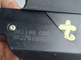 bontott PEUGEOT 607 Csomagtérajtó Zárszerkezet