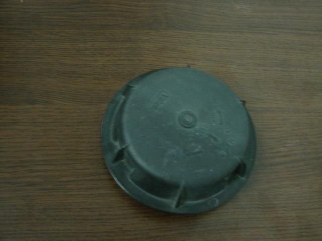 bontott PEUGEOT 607 Fényszóró Lámpabúra Fedél