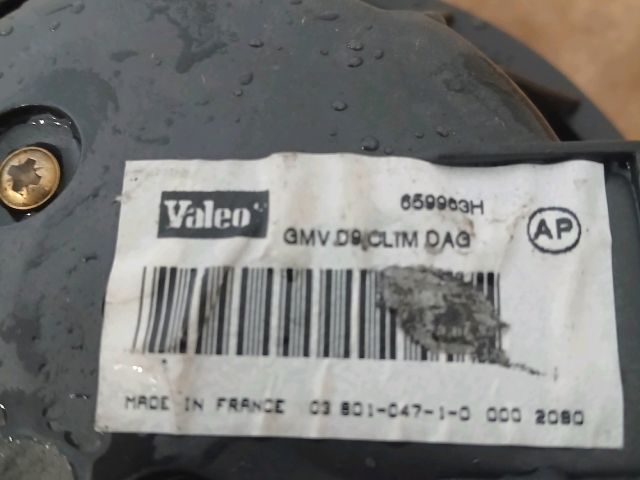 bontott PEUGEOT 607 Fűtőmotor (Klímás)