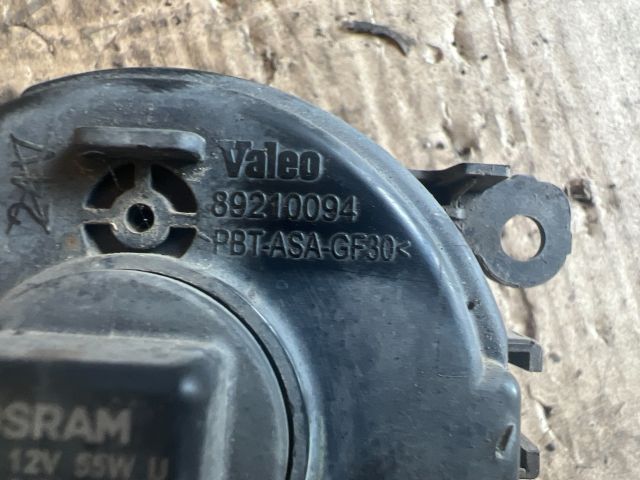 bontott PEUGEOT 607 Ködfényszóró (Pozíciófüggetlen)