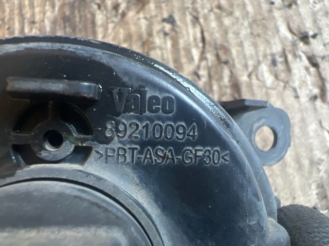 bontott PEUGEOT 607 Ködfényszóró (Pozíciófüggetlen)