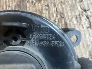 bontott PEUGEOT 607 Ködfényszóró (Pozíciófüggetlen)