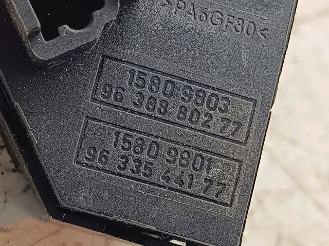 bontott PEUGEOT 607 Rádió / CD Kapcsoló