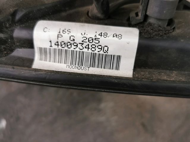 bontott PEUGEOT 807 Bal Visszapillantó Tükör (Elektromos)