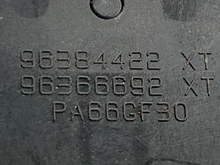 bontott PEUGEOT 807 Fényszórómagasság Állító Kapcsoló