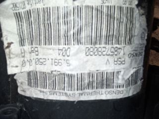 bontott PEUGEOT 807 Fűtőmotor (Klímás)