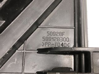 bontott PEUGEOT 807 Fűtőmotor (Klímás)