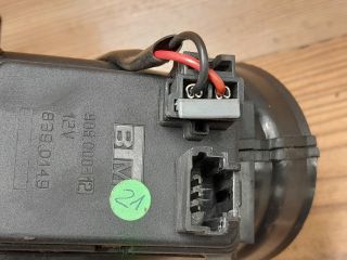 bontott PEUGEOT 807 Fűtőmotor (Klímás)