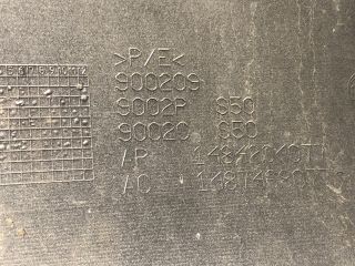 bontott PEUGEOT 807 Hátsó Lökhárító (Részeivel)