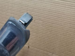 bontott PEUGEOT 807 Jobb Helyzetjelző