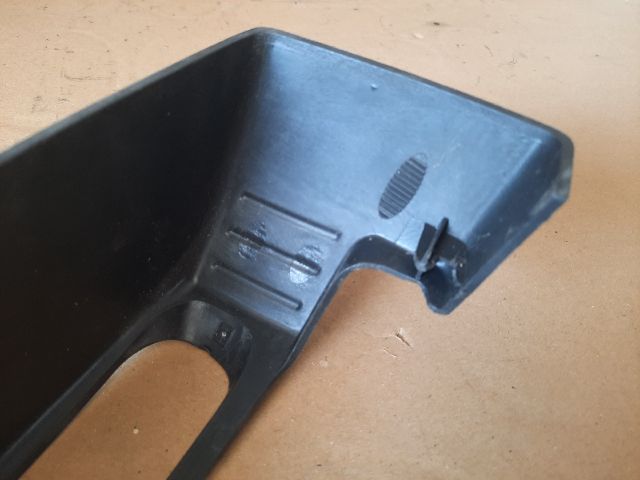 bontott PEUGEOT 807 Kézifék Szoknya