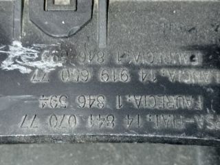 bontott PEUGEOT 807 Középső Szellőző