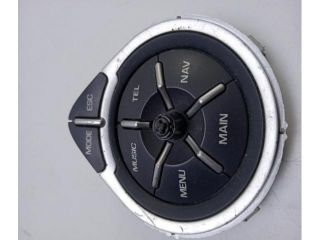 bontott PEUGEOT 807 Multimédia Vezérlő