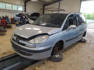 bontott PEUGEOT 807 Vákuumcső