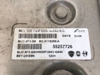 bontott PEUGEOT BIPPER Motorvezérlő