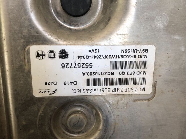 bontott PEUGEOT BIPPER Motorvezérlő