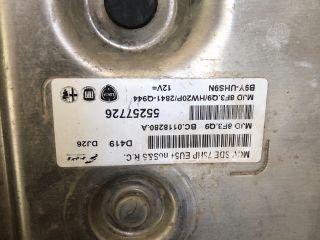 bontott PEUGEOT BIPPER Motorvezérlő