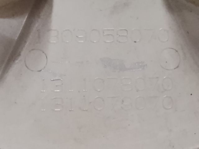 bontott PEUGEOT BIPPER Dísztárcsa (1 db)