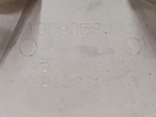 bontott PEUGEOT BIPPER Dísztárcsa (1 db)