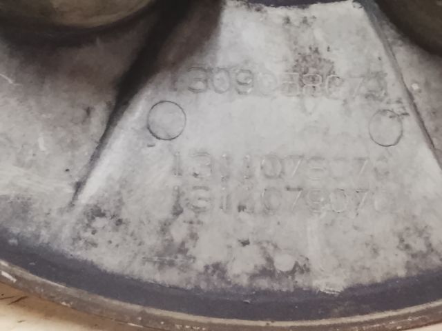 bontott PEUGEOT BIPPER Dísztárcsa (1 db)