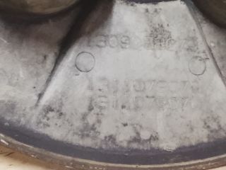 bontott PEUGEOT BIPPER Dísztárcsa (1 db)