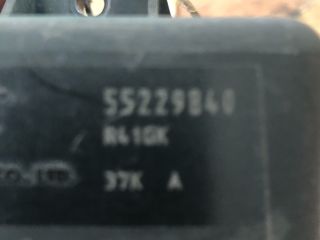 bontott PEUGEOT BIPPER Izzító Relé