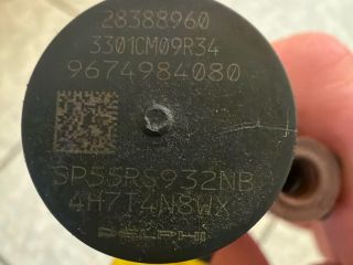 bontott PEUGEOT BOXER Porlasztó (1 db)