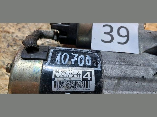 bontott PEUGEOT BOXER Önindító