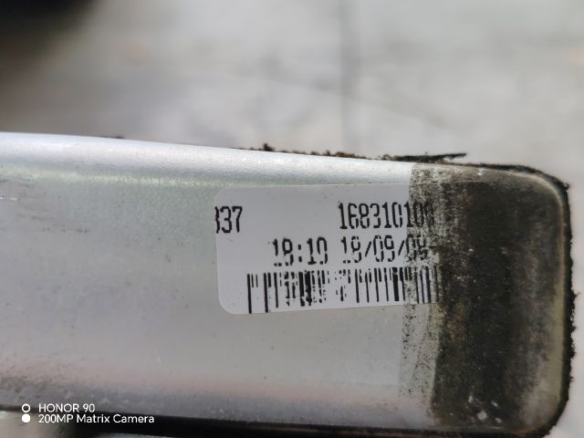 bontott PEUGEOT BOXER Fűtőradiátor