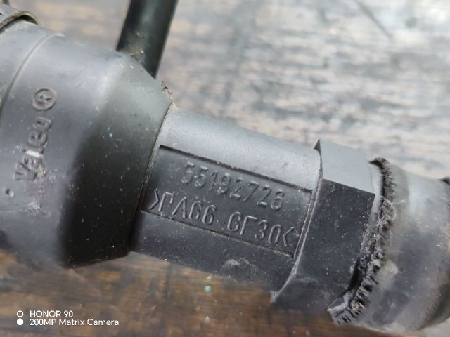 bontott PEUGEOT BOXER Kuplung Munkahenger